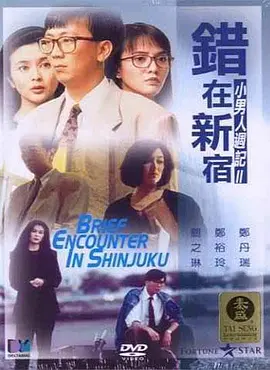 国产视频一区在线播放