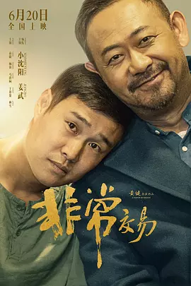 亚洲视频在线网站