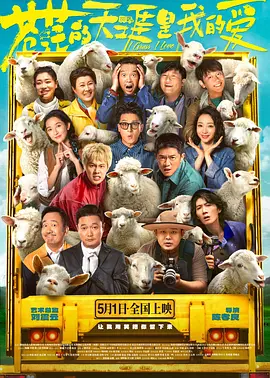 怡红院亚洲红怡院在线观看