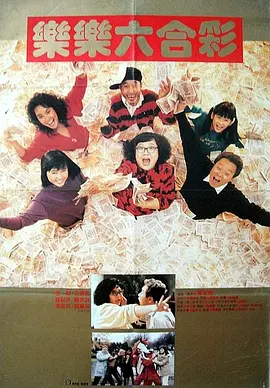 亚洲va在线va天堂va888www