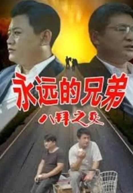 老妇人av