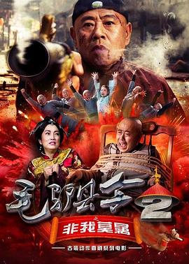 se色成人亚洲综合