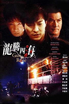 狠狠撸狠狠操