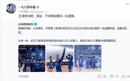 爆操女大学生