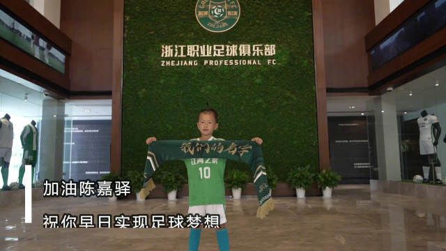 美女被日出水