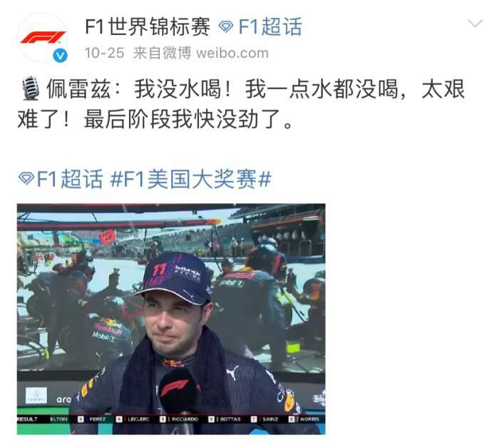 在线观看中文字幕亚洲