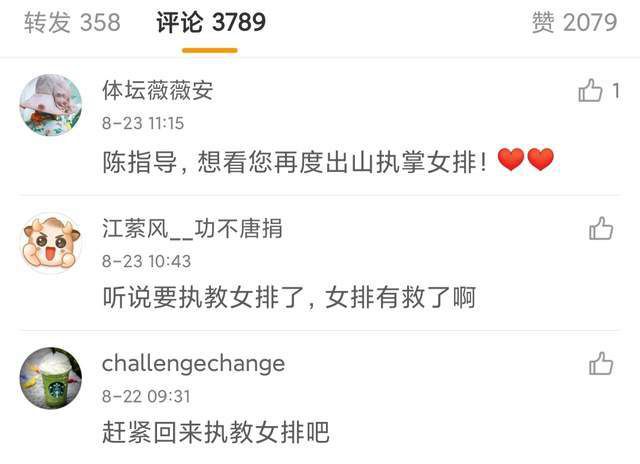 情趣片网站