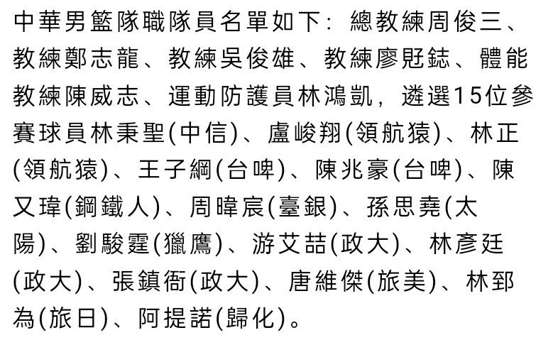 亚洲精品第五页中文字幕