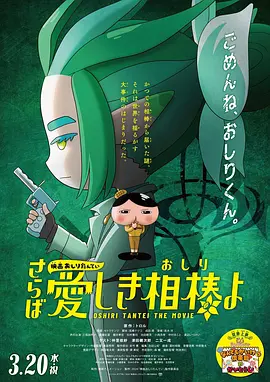 国产伊人自拍