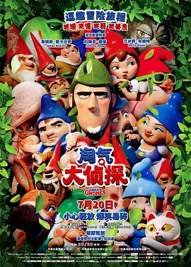 亚洲不卡视频