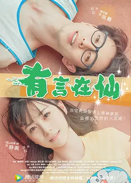 午夜亚洲国产