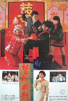 回到18岁