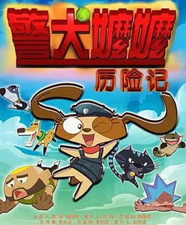 欧美综合伊人久久