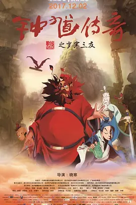 亚洲一区二区免费电影