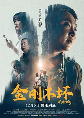大香焦久久