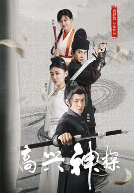 亚洲一区二区三区四