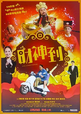国产日韩亚洲欧美