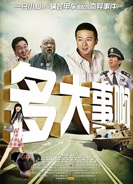 99久久一区二区精品