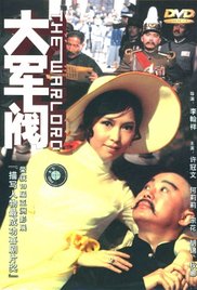 107766南瓜带你看世界
