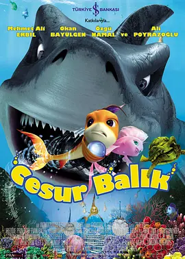 海角免费视频