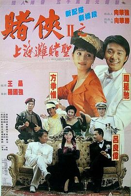 欧美熟情