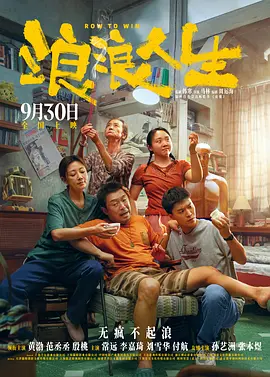曰韩三级