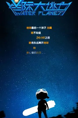 亚洲电影 在线