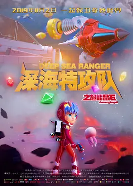 91av福利视频