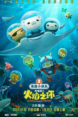 韩国一大片a毛片女同