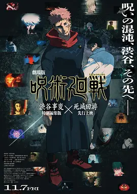 九九热国产精品视频