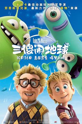 欧美片欧美日韩国产综合片