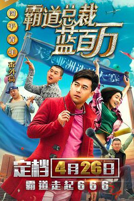 亚洲a在线播放