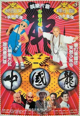 美国制裁华为