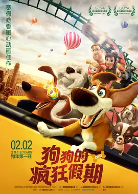 五月天婷婷在线播放