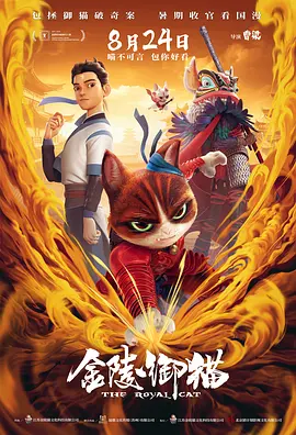 欧美乱妇高清无乱码