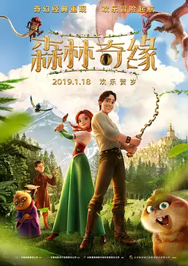 粗暴破瓜宫交h调教