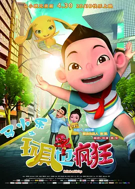 zozozo女人另类zozo
