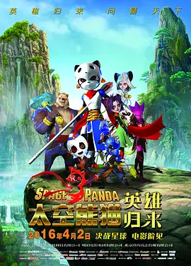 日韩伦理影片免费在线观看