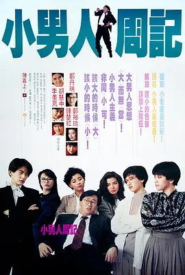 女厕偷拍均厕嘘嘘的学生