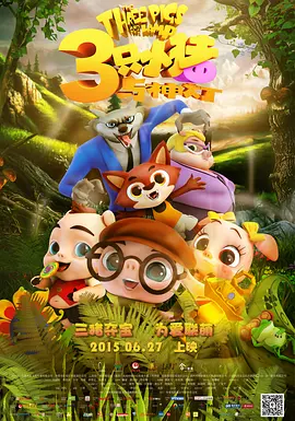 男同视频vk