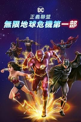 秋霞伦理电影网