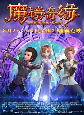 久久奇米