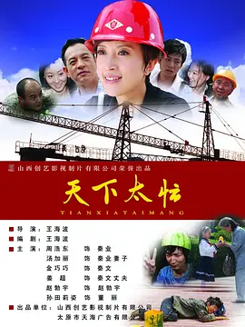 爽好紧宝贝别夹太紧