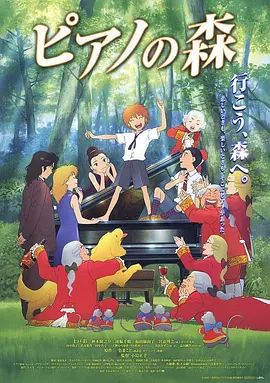 进入uiui网页