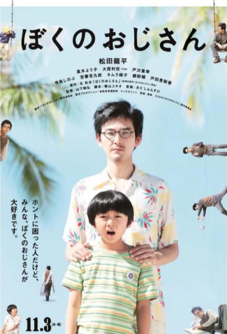 综合另类