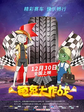 香蕉影视欧美成人