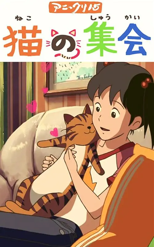 久久久亚洲国产精品主播