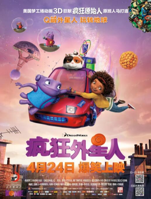 手机看片日韩