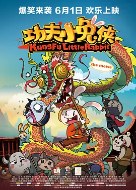 亚洲欧美日韩综合