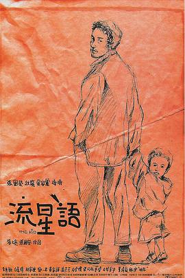微星msi官网